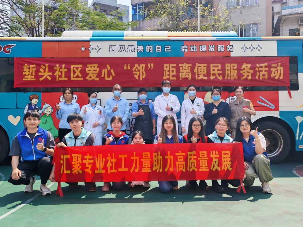 合影.jpg