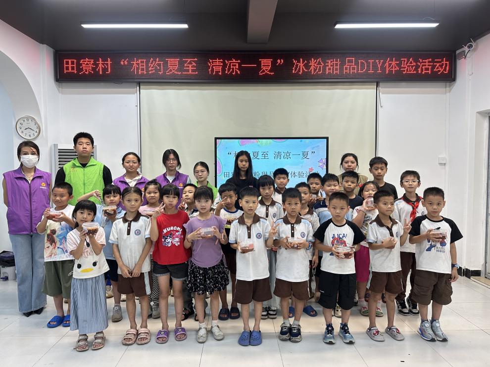 20250620+“Լ һ”弴忪չDIY15.jpg